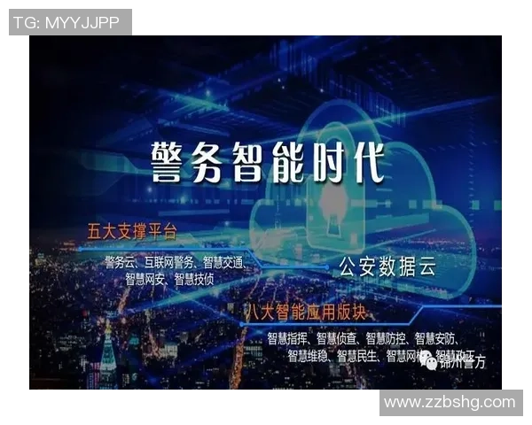 豪门国际推动内存计算技术革新助力智能时代发展新机遇