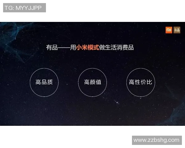 探索非凡娱乐实时全局光照技术的未来与应用潜力