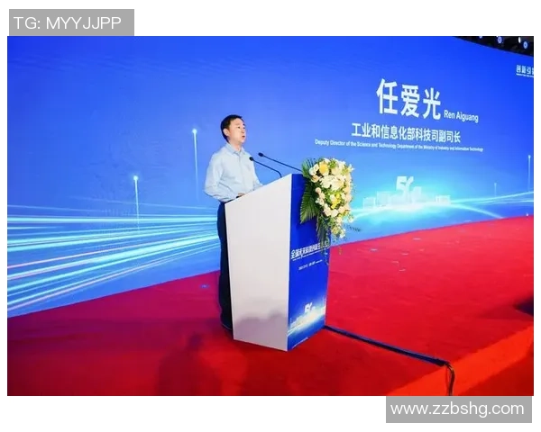 豪门国际在内存计算领域的创新突破与未来发展展望